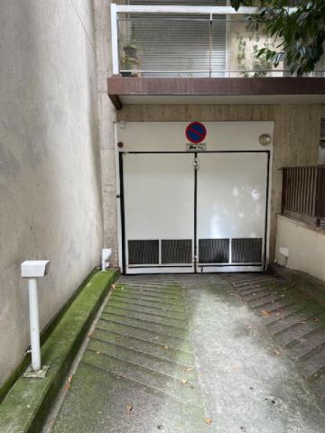 Parking - 0 m² environ - 0 pièce(s)